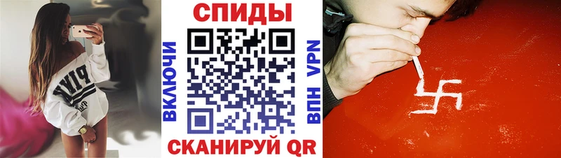 АМФ VHQ  Болотное 