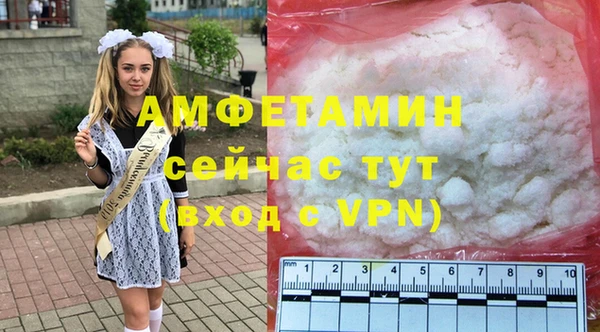 прущие крисы Белоозёрский