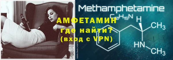прущие крисы Белоозёрский