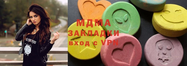 прущие крисы Белоозёрский