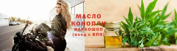 гидропоника Белокуриха