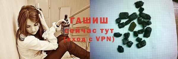 прущие крисы Белоозёрский