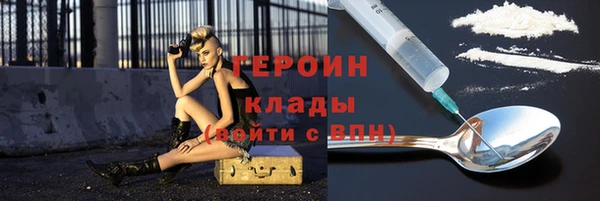 а пвп мука Беломорск