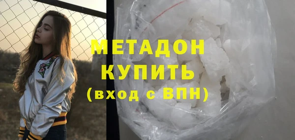 а пвп мука Беломорск