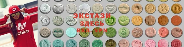 а пвп мука Беломорск