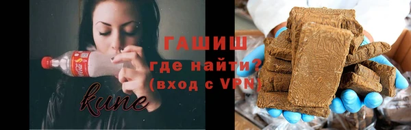 прущие крисы Белоозёрский