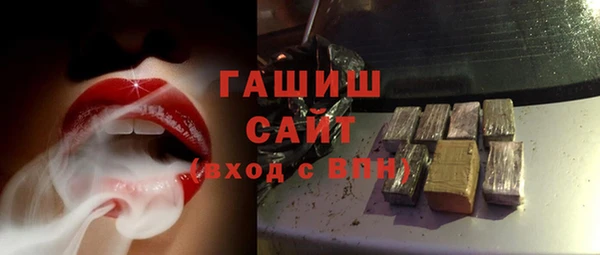 гидропоника Белокуриха
