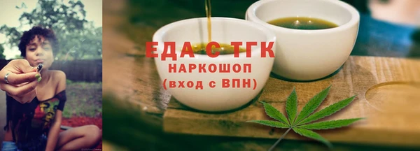 прущие крисы Белоозёрский