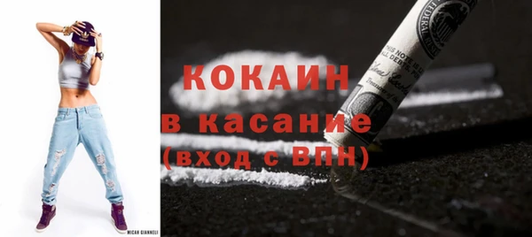 прущие крисы Белоозёрский