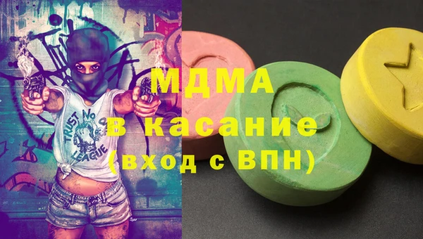 а пвп мука Беломорск