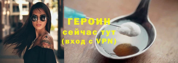 гидропоника Белокуриха