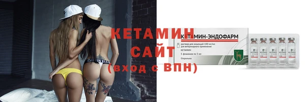 гидропоника Белокуриха