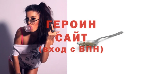 гидропоника Белокуриха