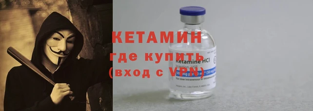 а пвп мука Беломорск