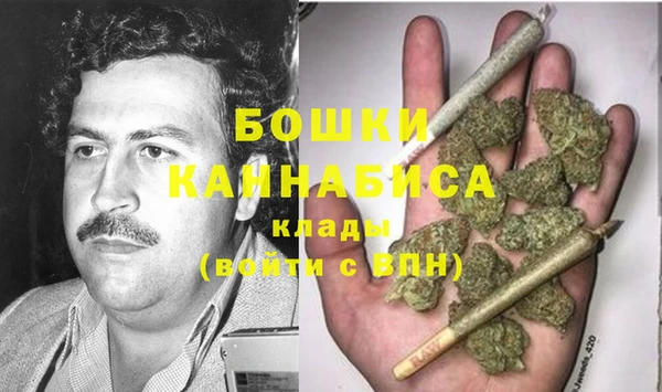 а пвп мука Беломорск