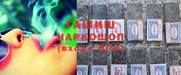 прущие крисы Белоозёрский