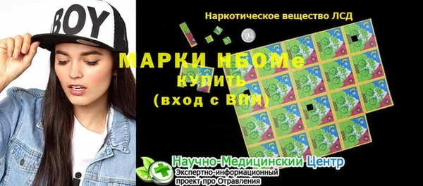 гидропоника Белокуриха