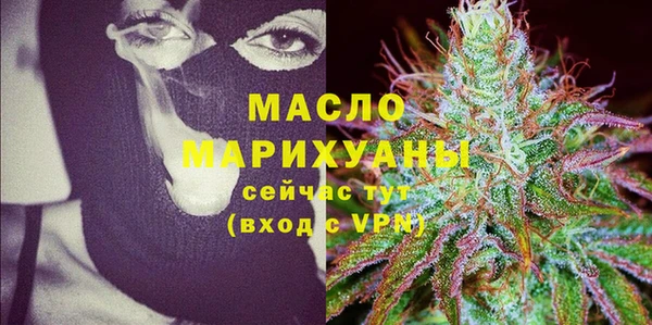 а пвп мука Беломорск