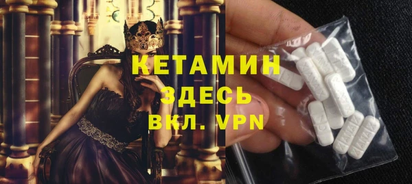 прущие крисы Белоозёрский