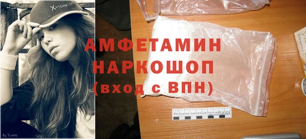 гидропоника Белокуриха