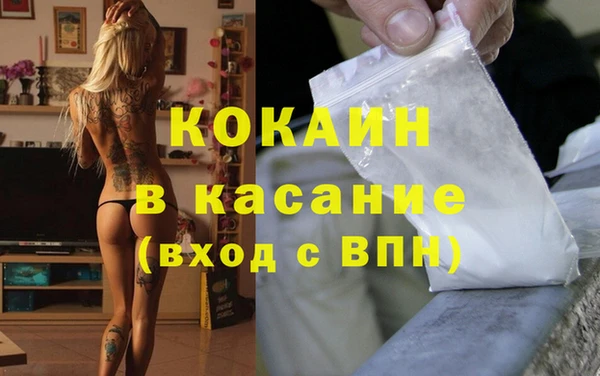 гидропоника Белокуриха