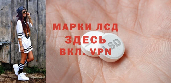 а пвп мука Беломорск
