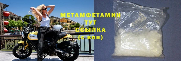 прущие крисы Белоозёрский