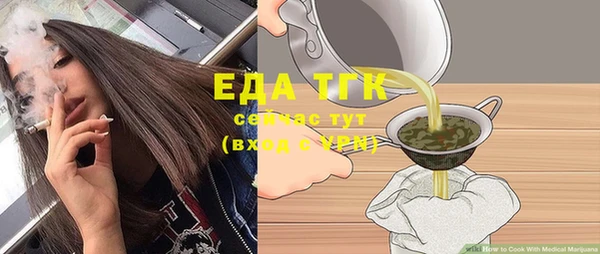 прущие крисы Белоозёрский