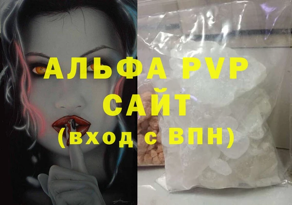 прущие крисы Белоозёрский