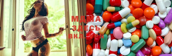 а пвп мука Беломорск