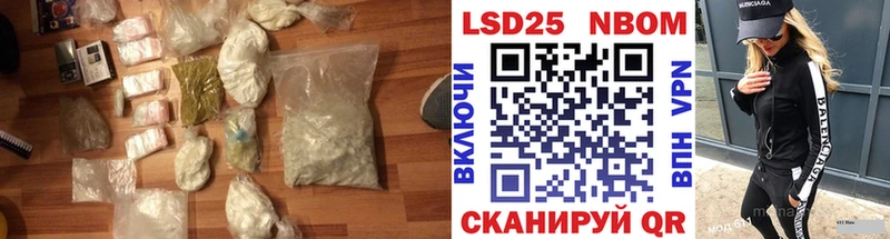 Лсд 25 экстази ecstasy  OMG ссылки  Болотное 