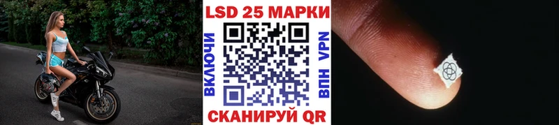 Марки N-bome 1,8мг  где купить наркоту  МЕГА ссылка  Болотное 